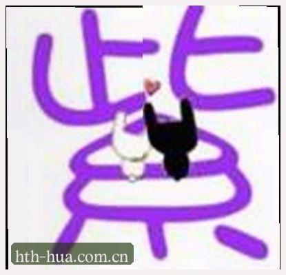 吴强