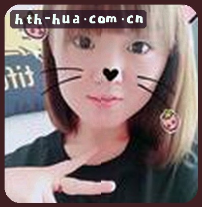 周婷